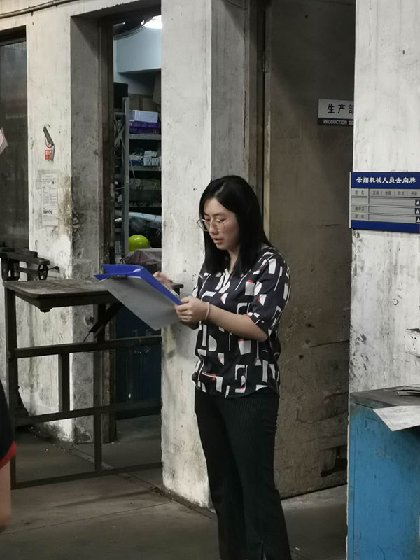 靖州苗族侗族自治齒條